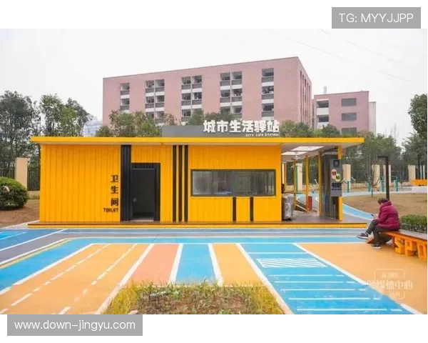 智慧体育公园串联步道、球场与驿站，构建全域运动场景